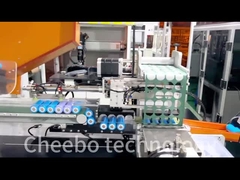 점착성있는 휴대폰 양전극은 페이퍼 머신을 격리했습니다