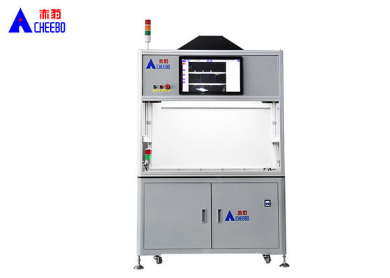 주문 에너지 저장 CCD 테스터 online manufacture