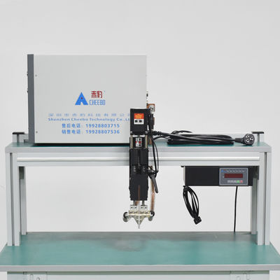 주문 18650 실린더 배터리 탭 스팟 용접 기계 전기 용접 모터 제어 online manufacture