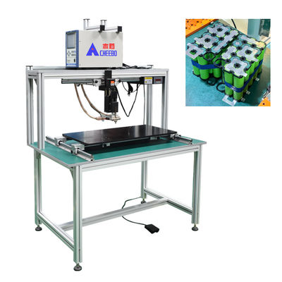 주문 정밀 리?? 배터리 스팟 용접 기계 다기능 갱트리 가이드 레일 online manufacture