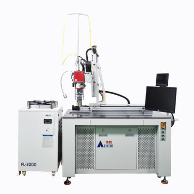 주문 2000W 최대 출력 전력 및 완전 자동 작동 online manufacture