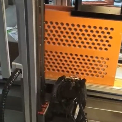 이름