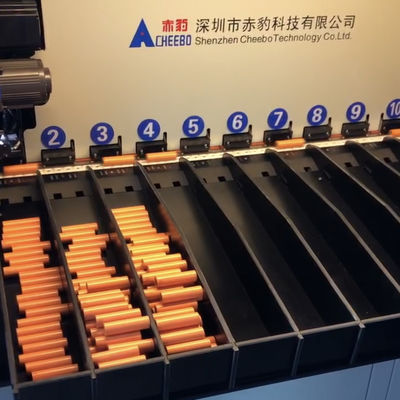 이름