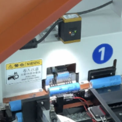 이름